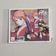 銀魂　吉原大炎上　サントリーラベル缶　神楽