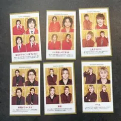 Kis−My−Ft2 TVガイド 推しの証明写真