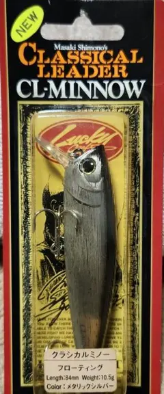 Item thumbnail for item a37ba205-ffbd-481e-b634-0abd13bd45a1