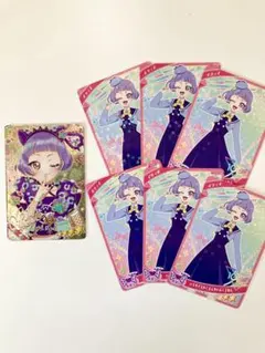 アニマルバズリウムパンサー　アイプリサインカード　チィ