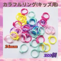 Item thumbnail for item d0ef54ab-2b8d-46bc-bb2f-27b9ca0aee2c