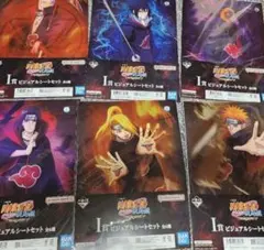 NARUTO 一番くじ　I賞　コンプのサムネイル