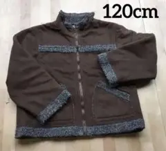 120 男子 あたたかい アウター 子供服 キッズ ジャンパー 秋 冬物