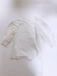 Item thumbnail for item fa9cc479-11e2-4d4a-a71b-997493c9d6ff