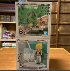 一番くじ ドラゴンボール ヒストリーⅡフィギュア B賞 C賞