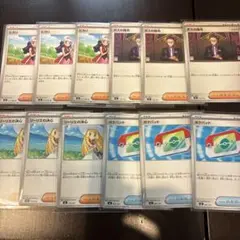 ポケモンカード　ボスの指令　リーリエの決心　ポケパッド　ヒカリ各3枚のサムネイル