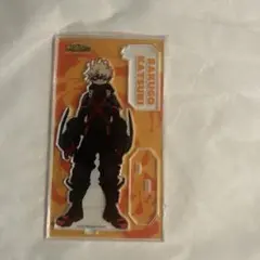 爆豪勝己 アクリルスタンド