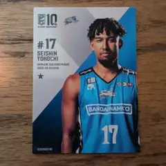 B.LEAGUE カード2025-26　島根スサノオマジック　横地聖真選手