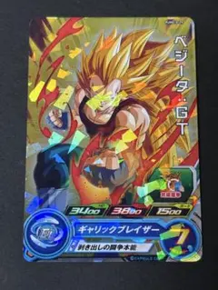 スーパードラゴンボールヒーローズ 孫悟空：GT PCS15-10 - メルカリ