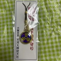 ホタルの嫁入り 後藤新平 アクリルスタンド - メルカリ