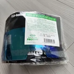 Arai VAS-Z PS ロングサンバイザー スモーク/ブルー　031031のサムネイル