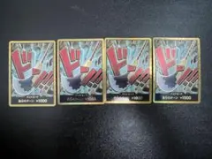オークション ワンピース カードゲーム