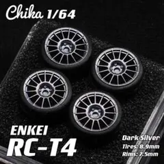 エンケイ RC-T4 2026年最新】エンケイ RC T4の人気アイテム - メルカリ