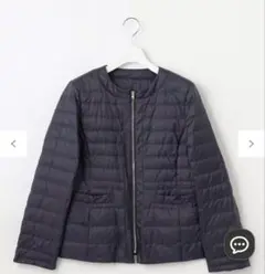 2026年最新】自由区 ダウンジャケットの人気アイテム - メルカリ