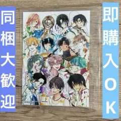 花とゆめ 10・11合併号 アニメイト通販限定ブロマイド②