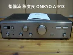 2026年最新】ONKYO A-922M LTDの人気アイテム - メルカリ