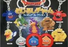 ドラゴンクエスト　めじるしチャーム