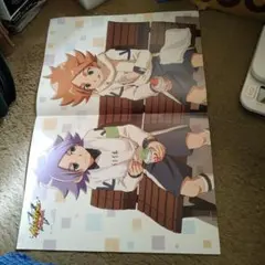 Item thumbnail for item 3fc9650a-3a0a-4b07-8ead-f7cc033b594f