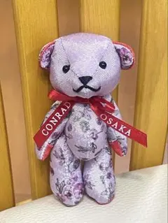 2026年最新】Conrad_Bearの人気アイテム - メルカリ