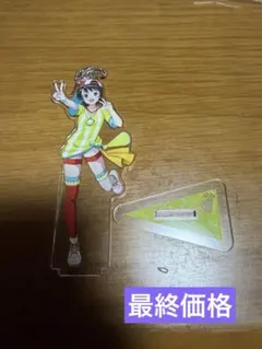 ワイズ様 リクエスト 2点 まとめ商品