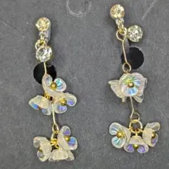 Item thumbnail for item 6fdd7ea9-9c8f-4b1b-9869-cce238569333