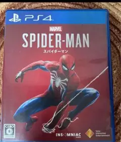 PS4 marvel スパイダーマン