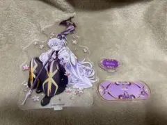 FGO マーリン