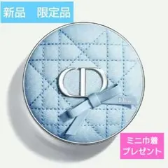 新品 限定品❤ディオール フォーエヴァー クッション ケース ブルー
