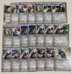 ポケモンカード　鋼タイプ　約99枚　まとめ売り