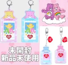 ケアベア トレカケース フォトケース 証明写真ケース 4点セット 定期入れ