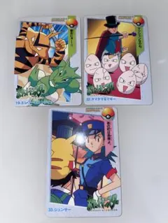 ポケモン　カードダス　アニメコレクション