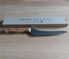 Item thumbnail for item 7e9ab498-fb66-4759-9bc5-3cacb72bd5b5