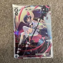 Item thumbnail for item ac6a1210-2b35-40e8-822d-e43bf151cf0e