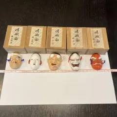 Item thumbnail for item c9d1592b-ed7f-43a8-83ce-e07a0a722d89