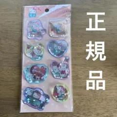 サンリオ　ハローキティ　ウォーターシール　ホログラム　 正規品