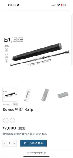 Item thumbnail for item ba1632d3-599e-4ce2-bd4b-f81c5ab4d83b