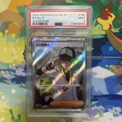 PSA10 Nの筋書き SR ポケモンカード - メルカリ