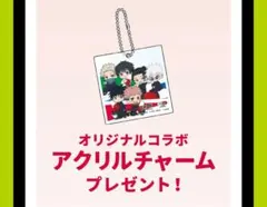 呪術廻戦 SEIMS コラボ アクリルチャーム