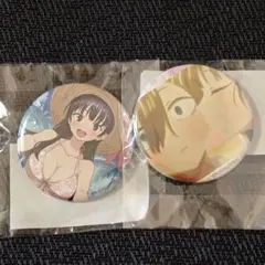 僕の心のヤバイやつ　くじコレ 缶バッジ　セット　山田杏奈 僕ヤバ