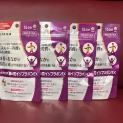 富士フイルム メタバリア 葛の花イソフラボンEX 15日分 4袋のサムネイル