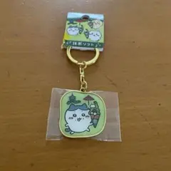 ちいかわ ダイカットキーホルダー ハチワレ 京都限定