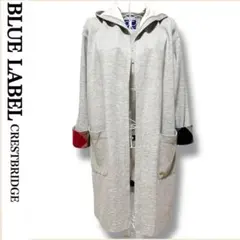 美品 ブルーレーベル クレストブリッジ コーディガン ロングパーカー ゆったり