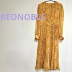 ★レオノーブルREONOBLE Onwardオレンジフリル花柄レトロワンピース9