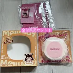 mellojoy メロジョイ スクイーズ マカロン シーソルトミルクフォーム
