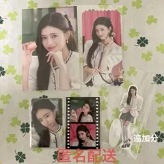 kana's shop様 リクエスト 2点 まとめ商品