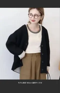 【アメリカンホリック】VネックWフェイスニットカーディガン　Lサイズ