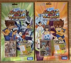 Item thumbnail for item d1bc9157-7c7c-4fcb-acad-c874228d1de4