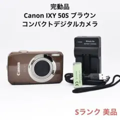 2026年最新】CANON IXY DIGITAL 50の人気アイテム - メルカリ