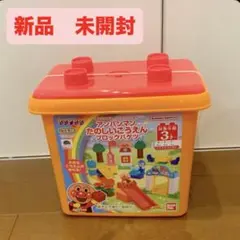 2025年最新】紅焔の人気アイテム - メルカリ