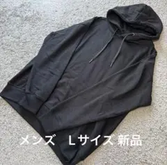 メンズ ポケット付シンプルパーカートレーナー黒L新品